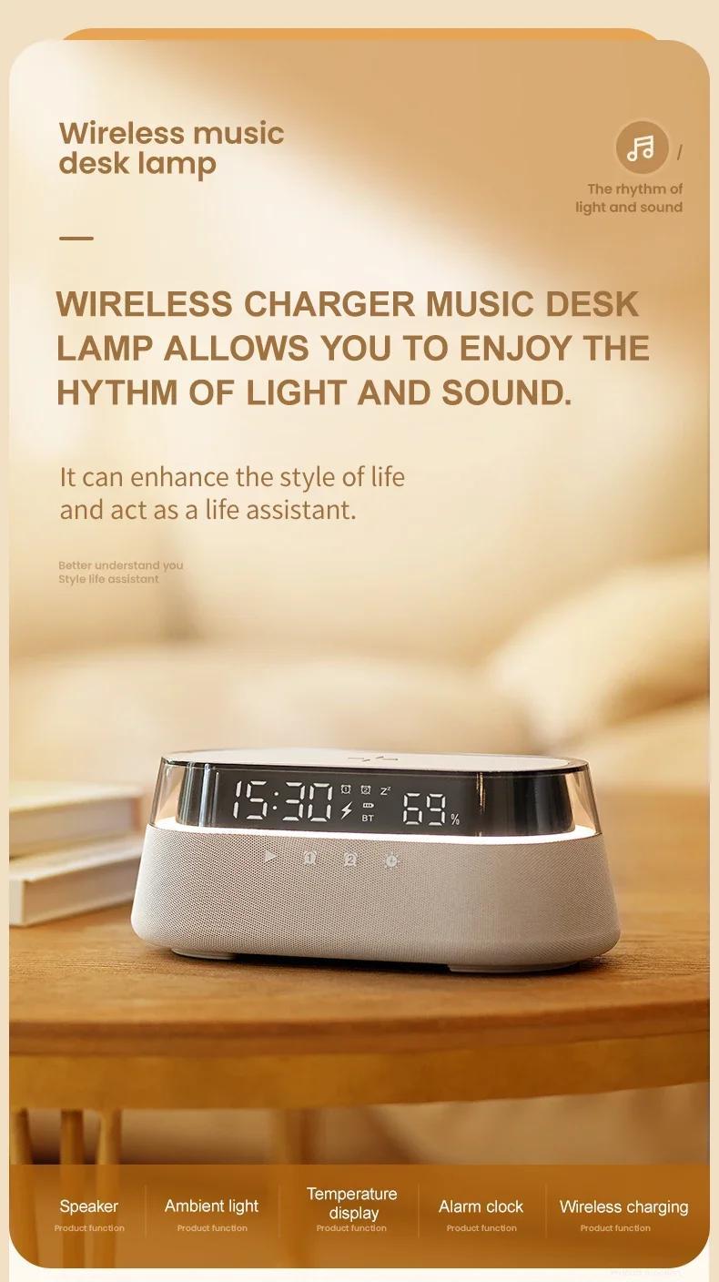 Fast 15W Wireless Charging Digital Alarm Clock Radio - 6 In 1 Bedside Clock With Dual Alarm, FM Radio, 12/24H USB Charger, Countdown Timer, RGB Mode, Wireless Speaker