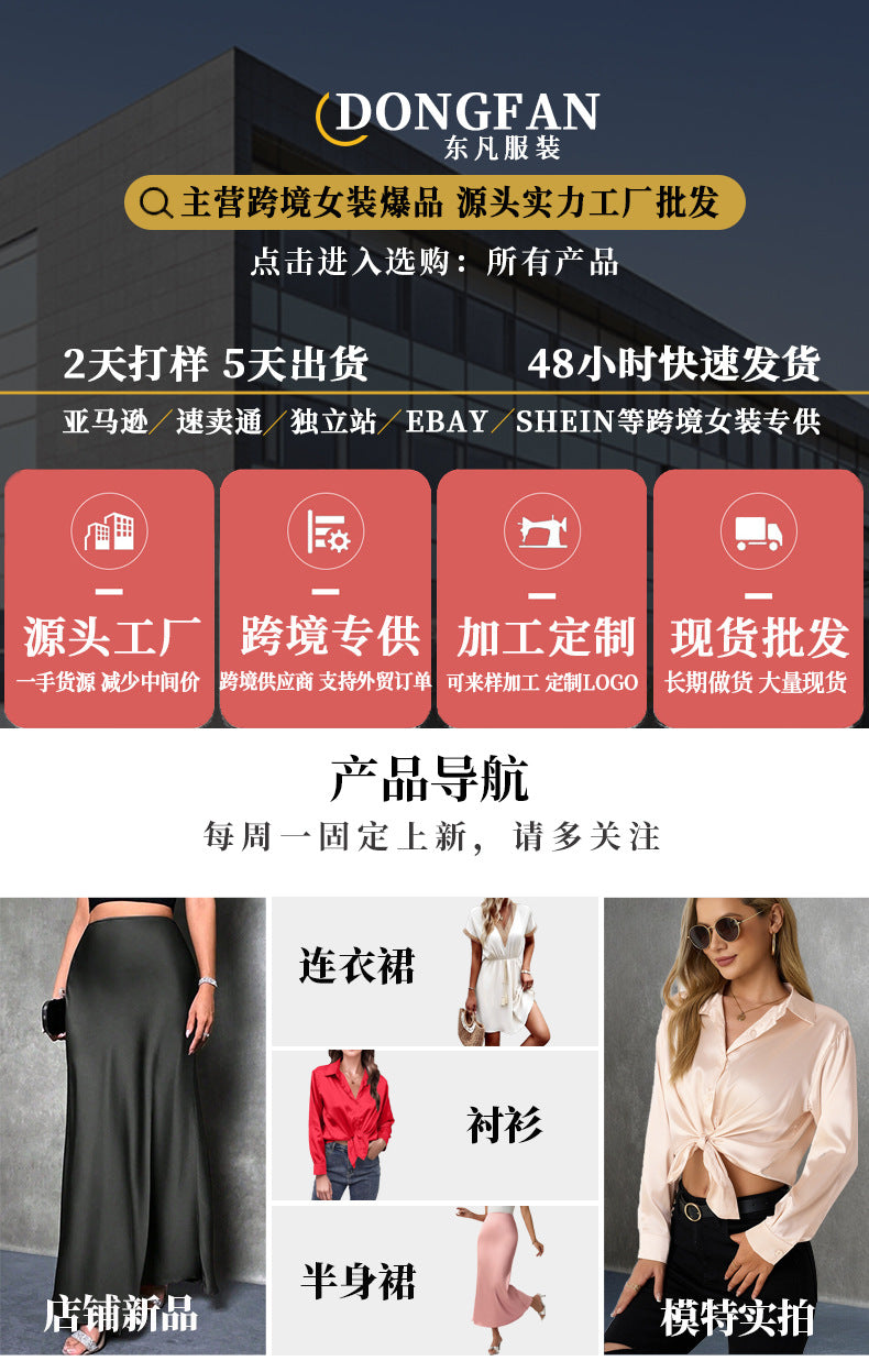 Cross V Neck Dress Satin Long-Sleeved Dress Amazon Cross-Border Lady Style Slim Fit Women's Clothing