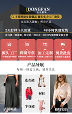2026 Cross-Border Hot-Selling New Product Round Neck Short-Sleeve Left Shoulder Ruched T-Shirt Satin Women's Top Wholesale in Stock